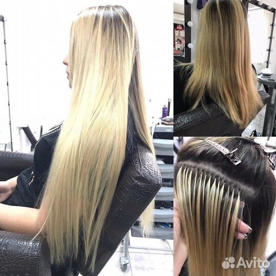 Наращивание волос