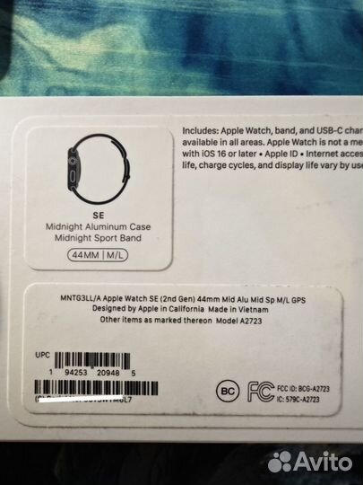 Смарт часы apple watch se 2 44 mm