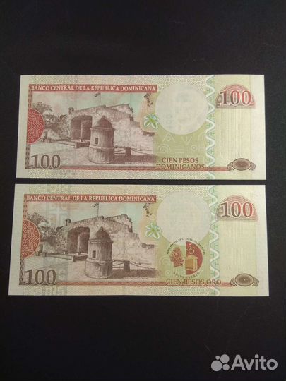 UNC. Доминикана 100 песо. Юбилейная и обычная