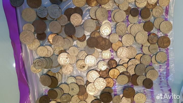 Советских монеты разного достоинства