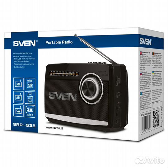 Продам под списание или ремонт приемники Sven