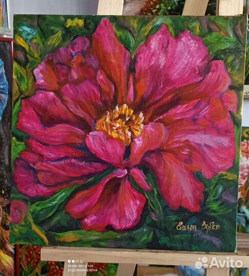 Букет маков