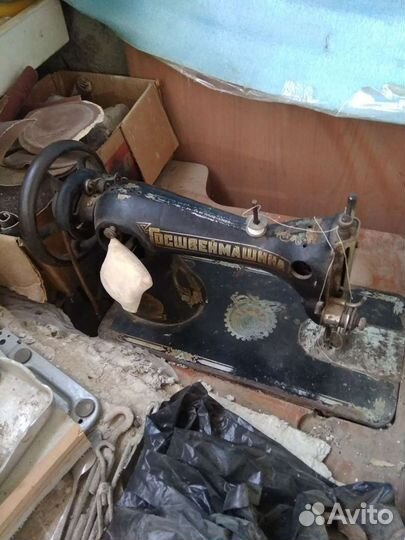 Швейная машина госшвеамашина