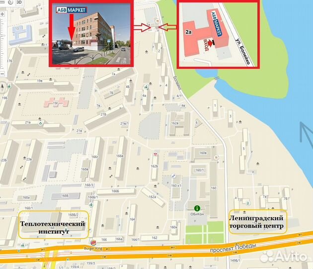 Блесна 13.0гр. колеб. 007 maibe spoon 