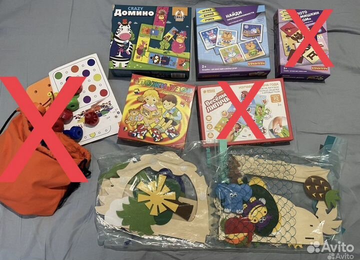 Игрушки раздельно или пакетом