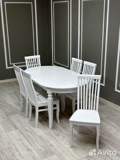 Стол обеденный