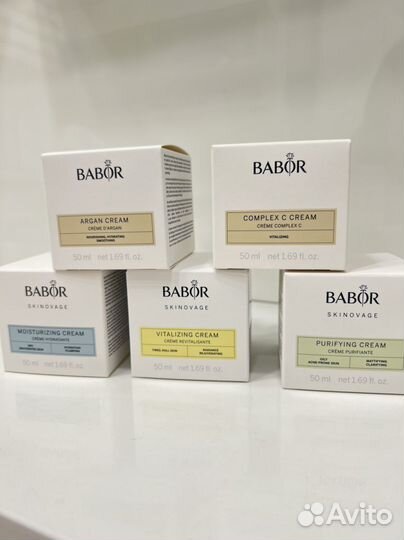 Крем для лица babor 50 мл в ассортименте (новые)