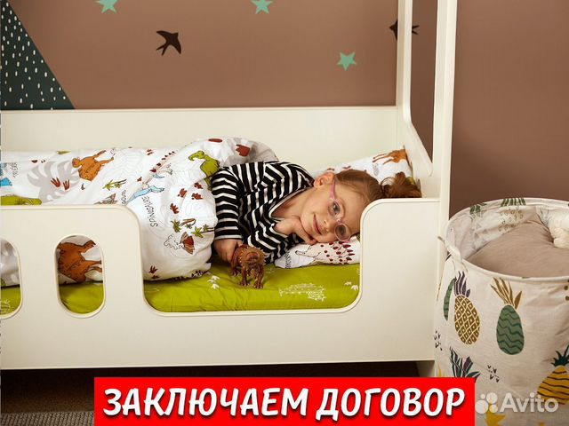 Детская одноярусная кроватка Домик