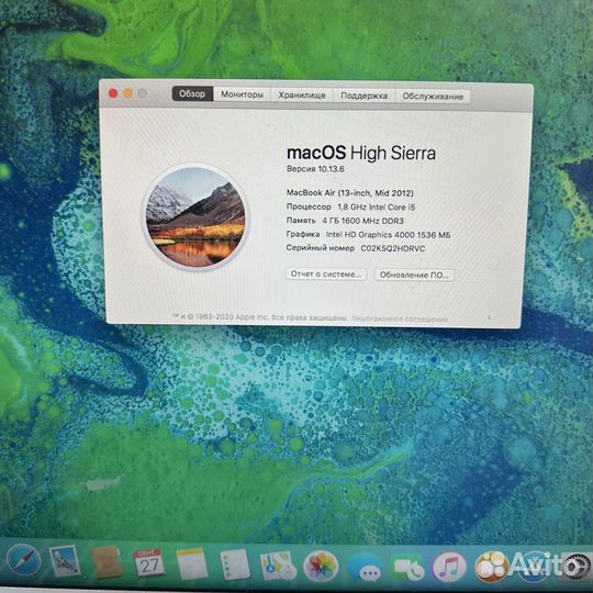 Ноутбук Macbook Air 13 2012