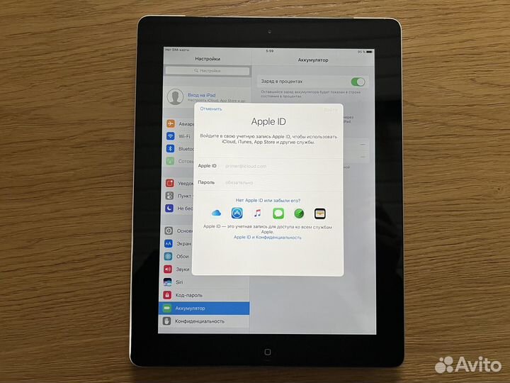 Apple iPad 4 wi fi + cellular 64 Gb