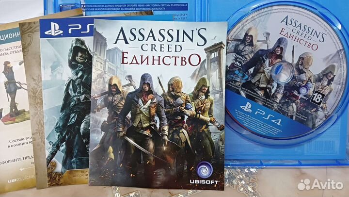 Игры для приставок ps4