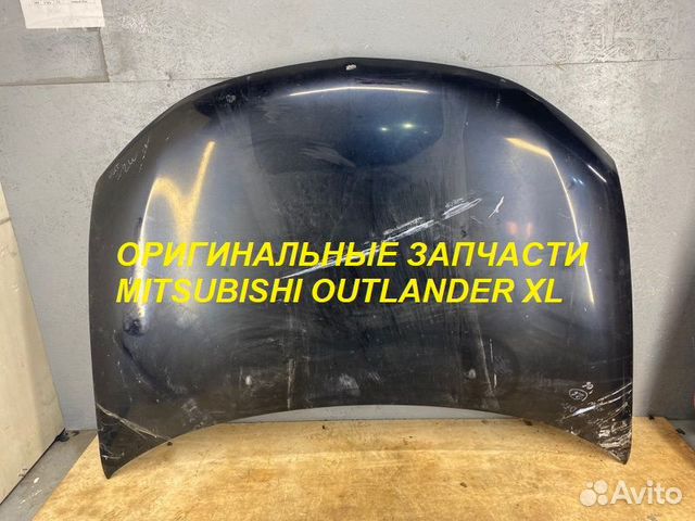 Капот Mitsubishi Outlander XL 2006-2009