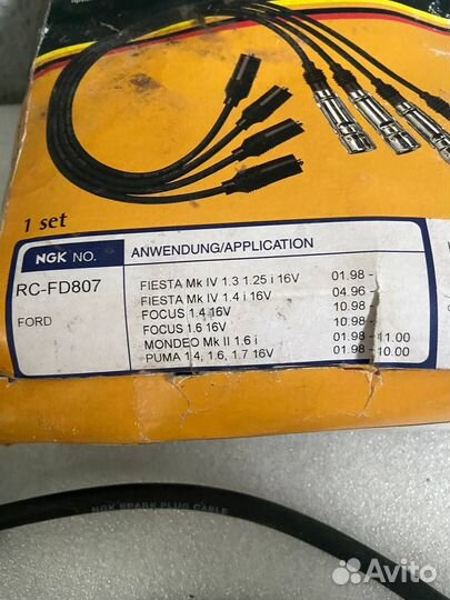 Провода высоковольтные Ford Mondeo IV