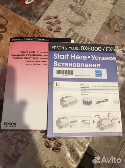 Принтер,сканер,копир струйник