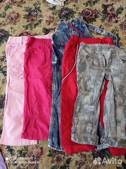 Вещи для девочки