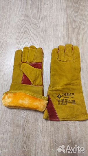 Краги сварочные