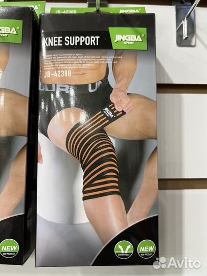 Корсет ортопедический / корсет для осанки