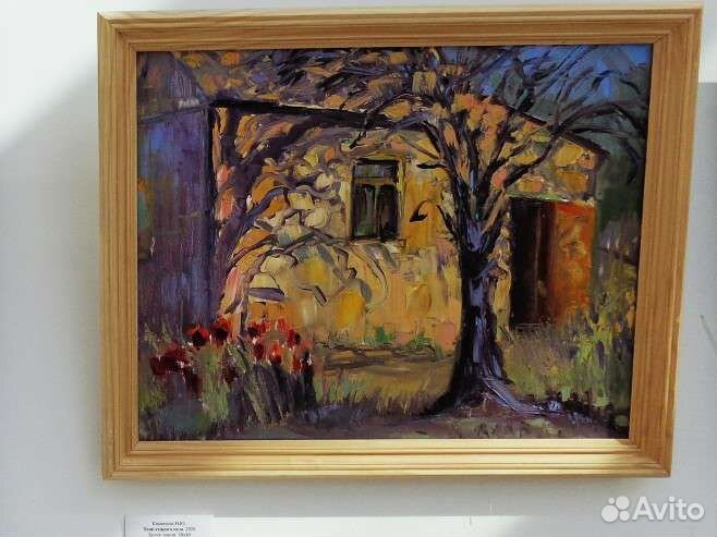 Картина импрессионизм