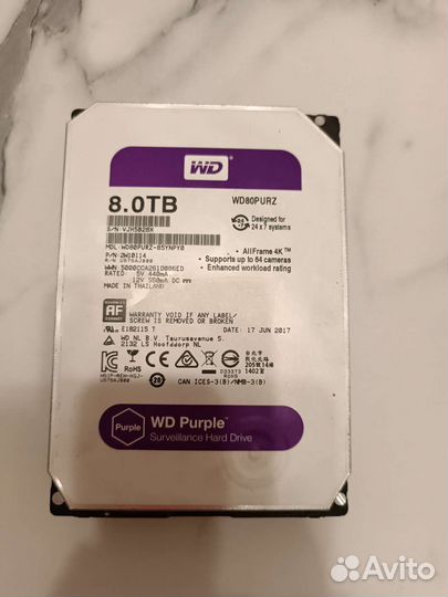 Внешний жесткий диск