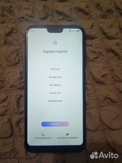HUAWEI P20 Lite, 4/64 ГБ