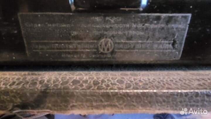 Печатная пишущая машинка Москва Модель 3, 1953 г