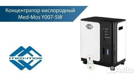 Мед техника