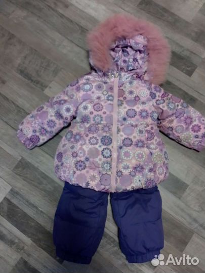 Костюм зимний