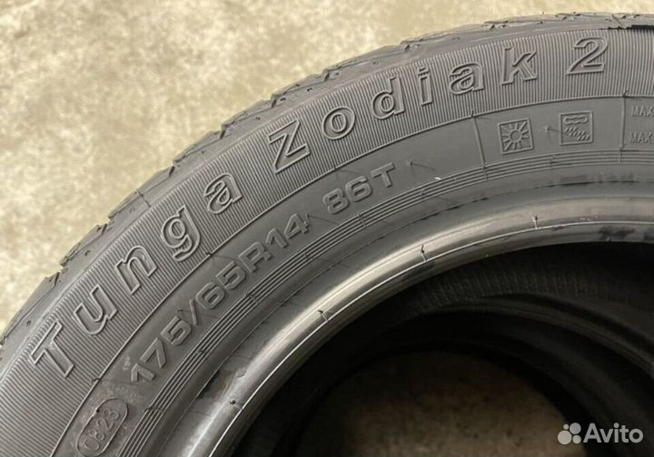 Cordiant Comfort 2 175/65 R14