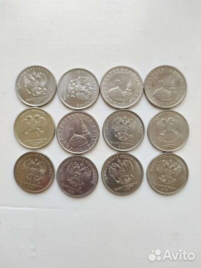 Браки монет 1 рубль СССР и россии