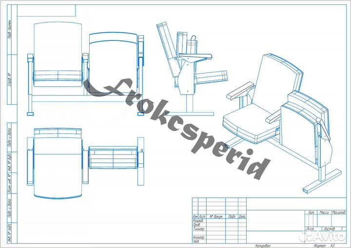 Чертежи на заказ