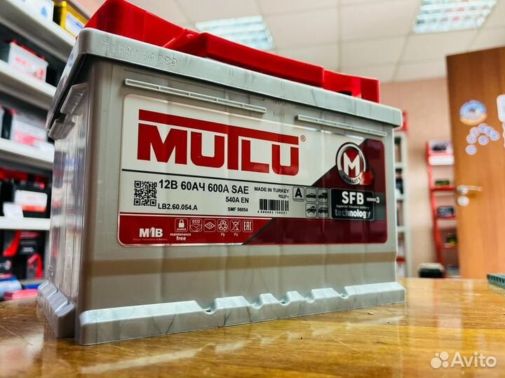 Аккумулятор Mutlu 60 Ач На Мазду 3 Ауди А1 А3