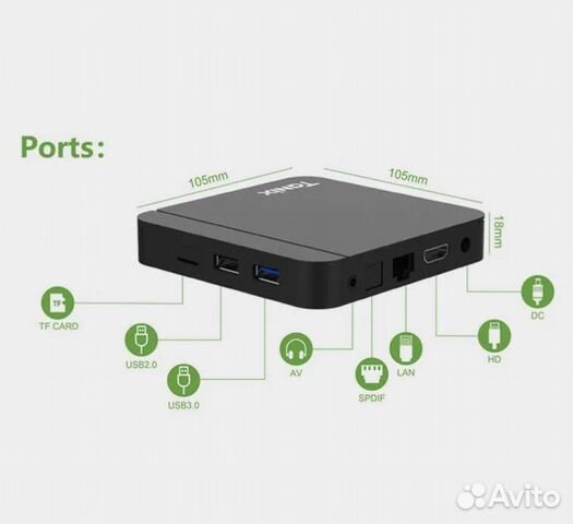 Smart TV BOX S905W2 Android 11