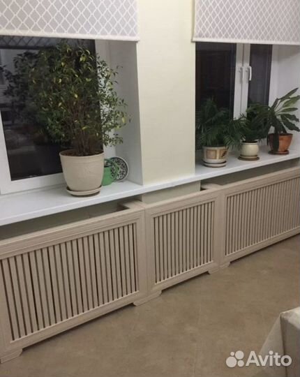 Экран для батареи