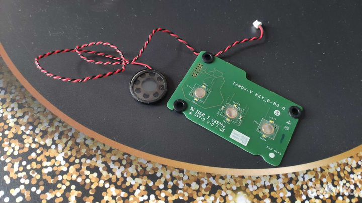 Модуль кнопок управления Xiaomi Roborock S6 MaxV