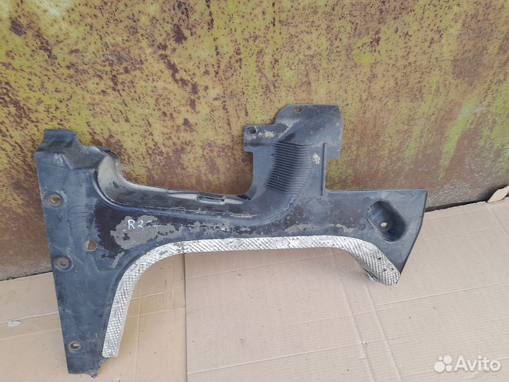 Защита днища кузова Opel Insignia 2015