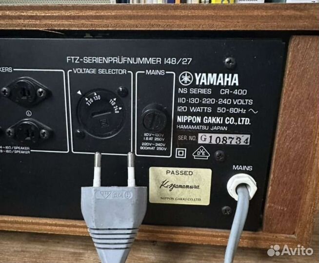 Ресивер стерео Yamaha CR-400 винтаж