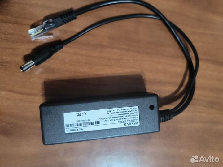 PoE osnovo PoE Splitter/2