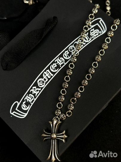 Цепь золотая мужская HH