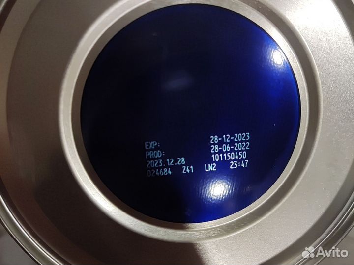 Детская смесь нутрилак пепти аллергия 800гр