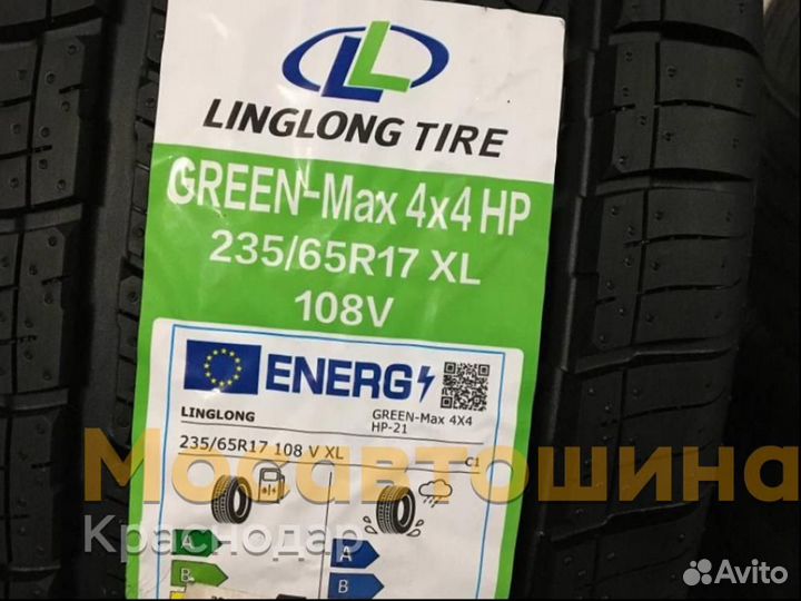 LingLong Green-Max 4x4 HP 235/65 R17 108V