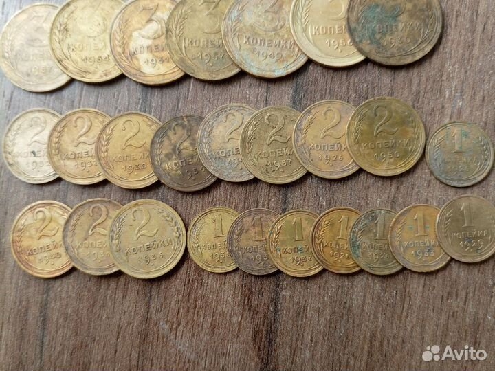 Монеты раннего СССР