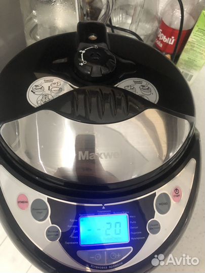 Мультиварка maxwell