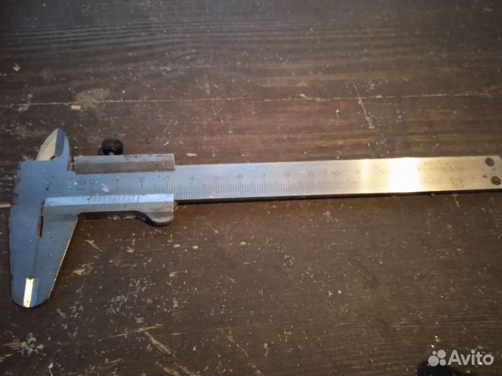 Штангенциркуль 150 СССР