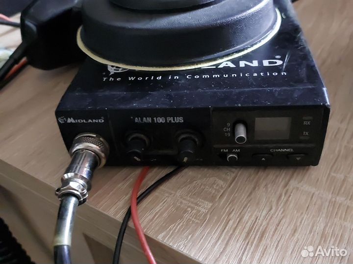 Рация alan 100 с антенной