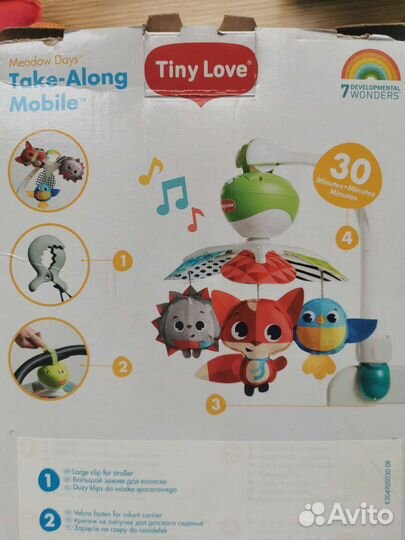 Мобиль Tiny Love 3в1