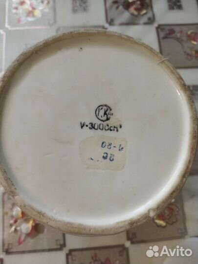 Горшок бочонок керамический СССР