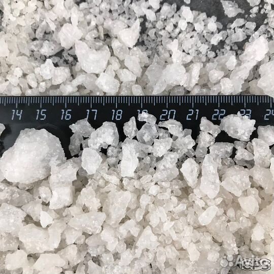 Соль розовая крымская 20кг морская для ванн