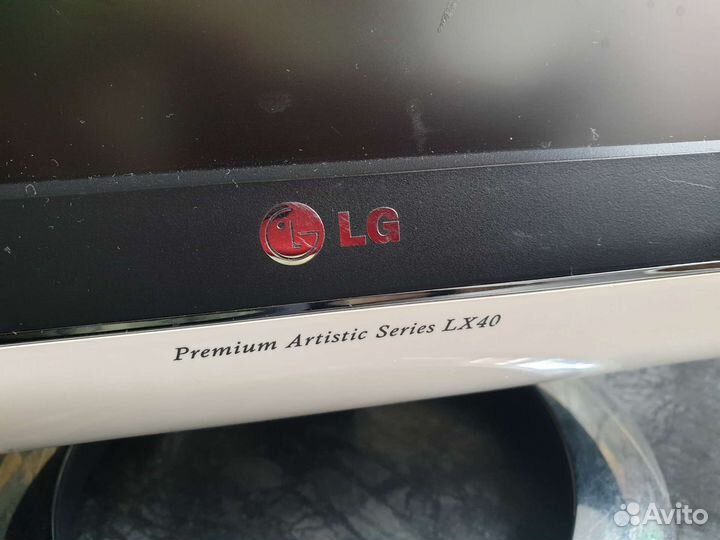 Монитор для компьютера LG