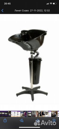 Мойка парикмахерская