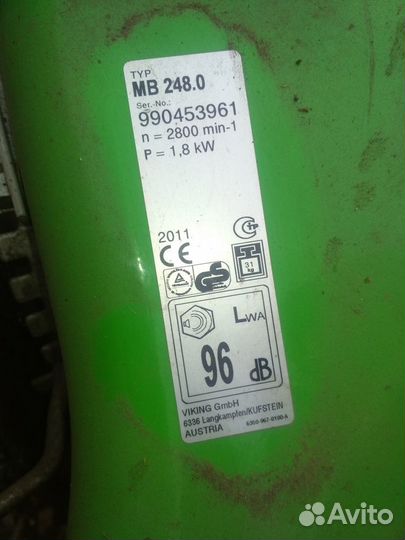 Бензиновая газонокосилка Viking MB248